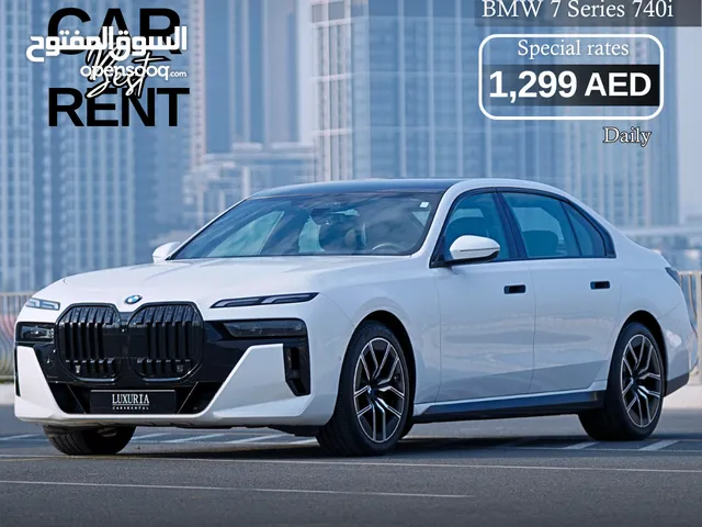 No Deposit - Rent Now BMW 7 Series 740i X in Dubai - تأجير سيارات في دبي بدون تأمين