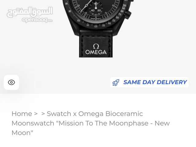 omega swatch with original box