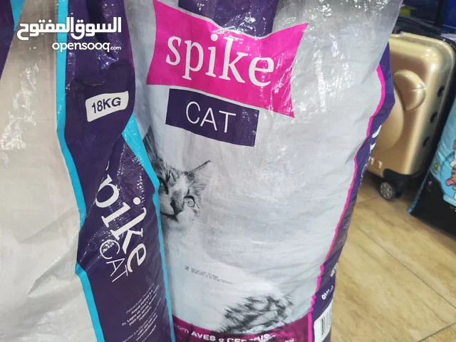 اكل قطط سبايك الإسباني 20 كغ