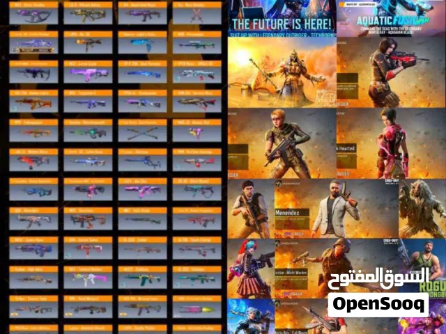 حساب كود موبايل قوي جداً
