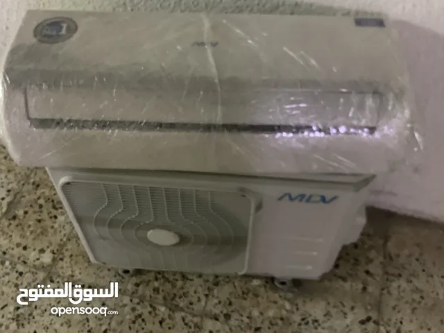 MDV AC - 1 TON - Used - Perfect condition
