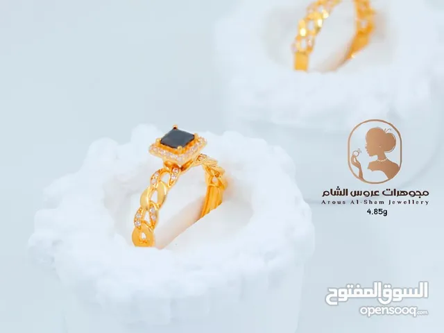 مجوهرات عروس الشام .