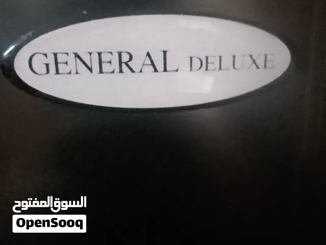 ثلاجة جنرال ديلوكس