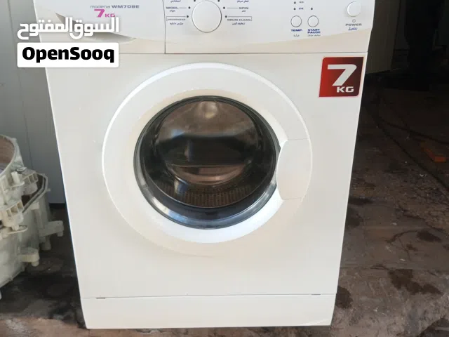 غساله ماركه كامبومتك 7كيلو