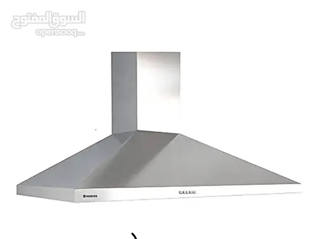 شفاط مطبخ حائطى
