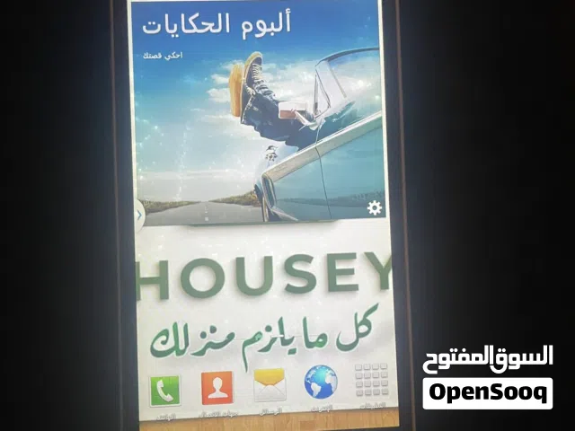 Samsung Galaxy F16 8 GB in Amman