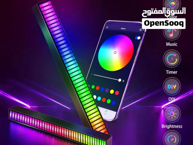 اضاءة راقصه التحكم من خلال تطبيق سعر جمله للكميات