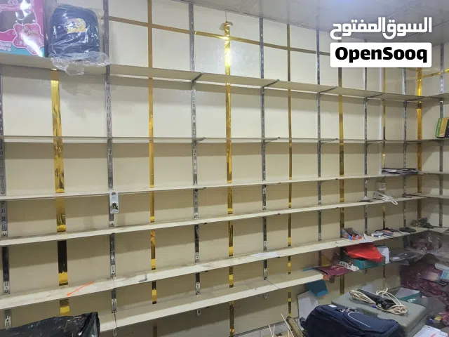 ديكور محل مكتبة جديد ما كمل سنة