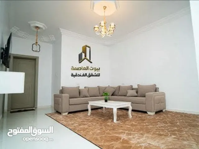 بيوت العاصمة للشقق الفندقية تقدم لكم