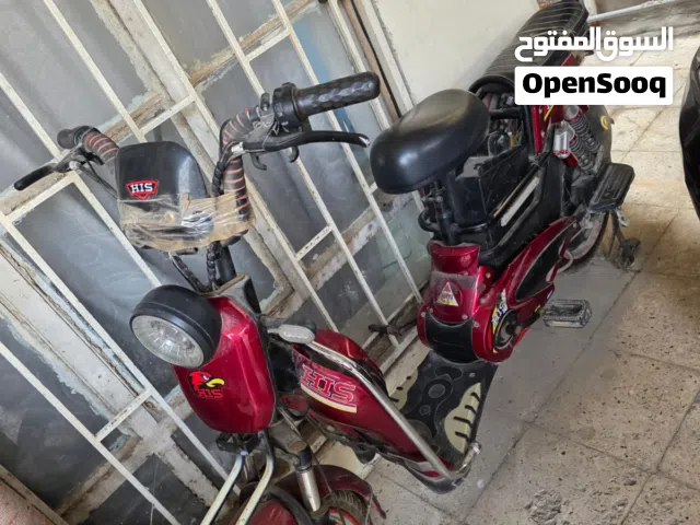 دراجة شحن السعر 250