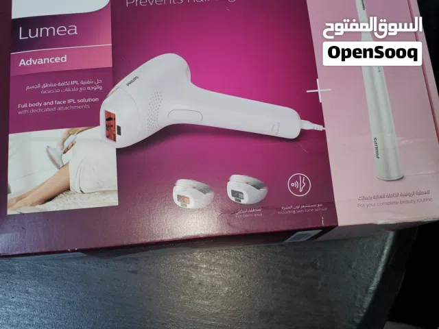 جهاز ازالة شعر بالليزر