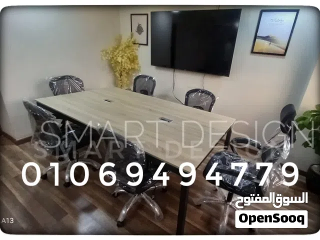 ترابيزات اجتماعات meeting table