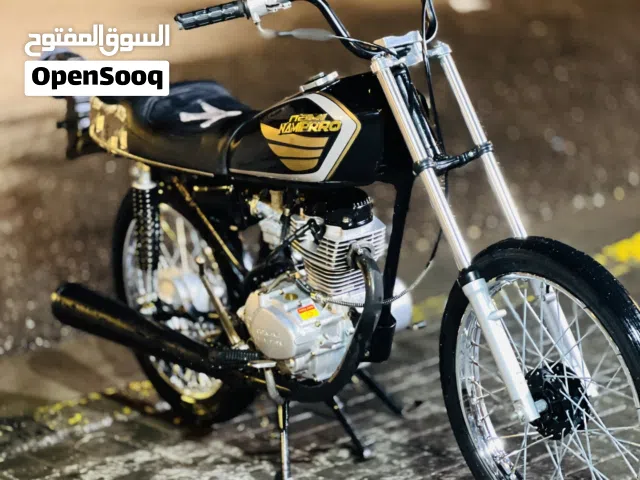 سيجي ناما للبيع كفاله عامه