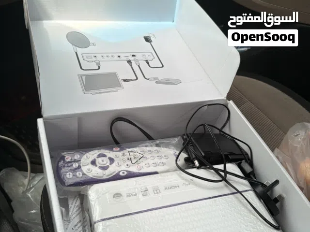 يسيفر كوره ربي يبارك