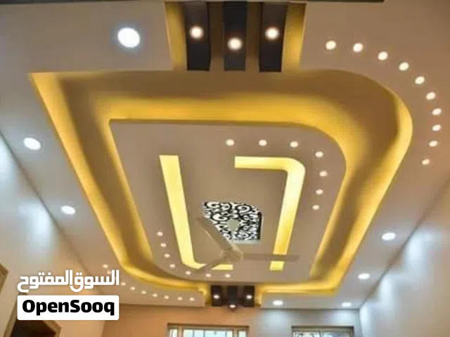 العالميه للديكورت الجبسيه