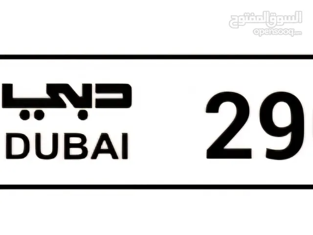 Z DUBAI 29008