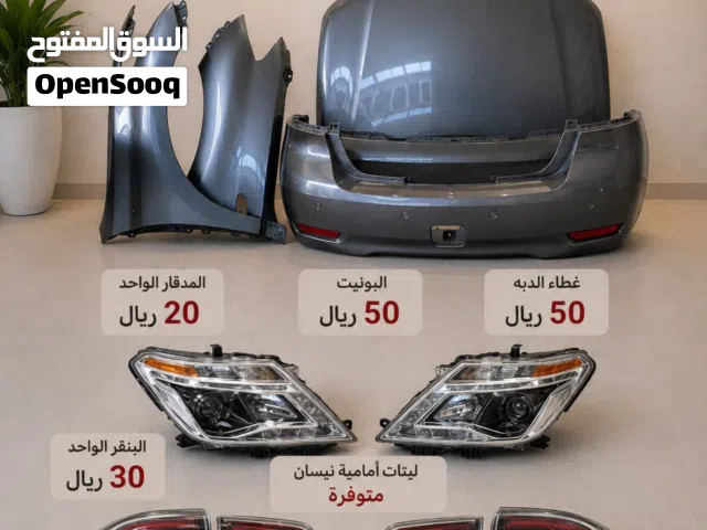 قطع غيار مستعملة ونظيفة جداً نيسان باترول