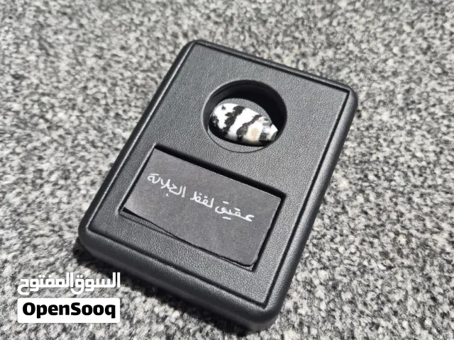 عندما يتكرر لفظ الجلالة في نفس الحجر