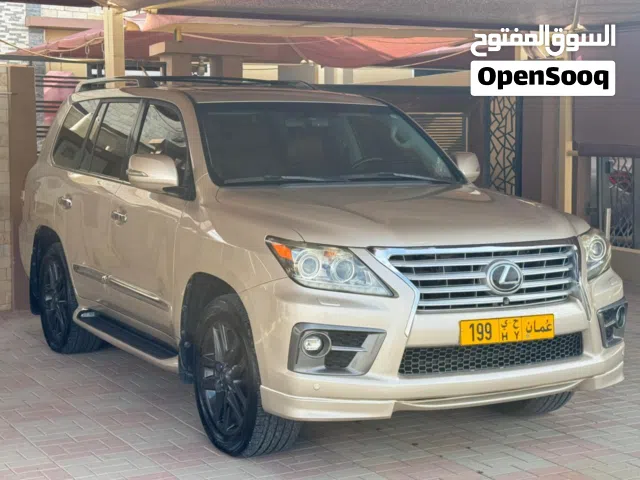 ستيشن الاكسز