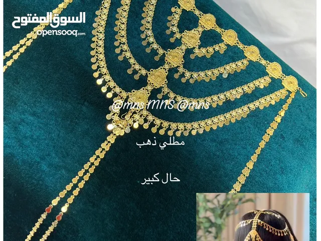 اكسسوارات مطلي ذهب