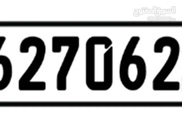 627062 6 digit car number for sale