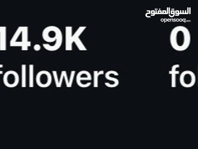 بيج انستجرام للبيع لعدم التفرغ