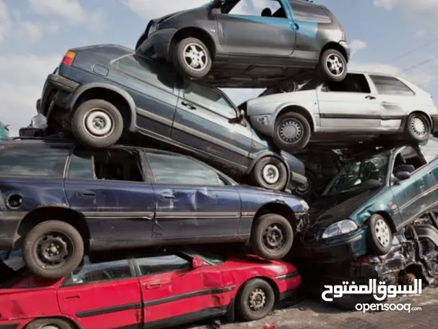 نشتري جميع انواع السيارات السكراب والمعطله