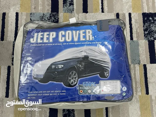 غطاء جيب طبقتين مستعمل مرة بحالة ممتازة  للبيع بدواعي السفر Car Cover Double Layer Waterproof