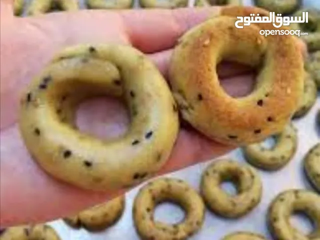 كبه شيشبرك وكعك العيد وكرشات