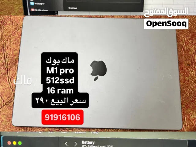 macOS Apple for sale  in Al Sharqiya