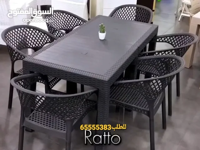 طاولات طعام خارجيه وداخليه