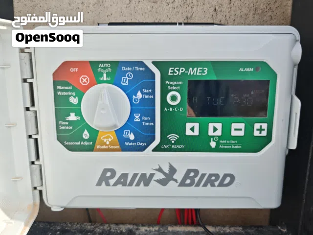 نظام ري الحدائق والمزارع أمريكي الصنع من شركه رينبيرد الامريكيه