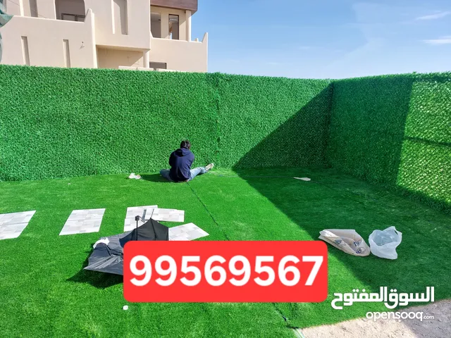 حداد عام جميع انوع الحداده مظلات أسوار غرف دواوين