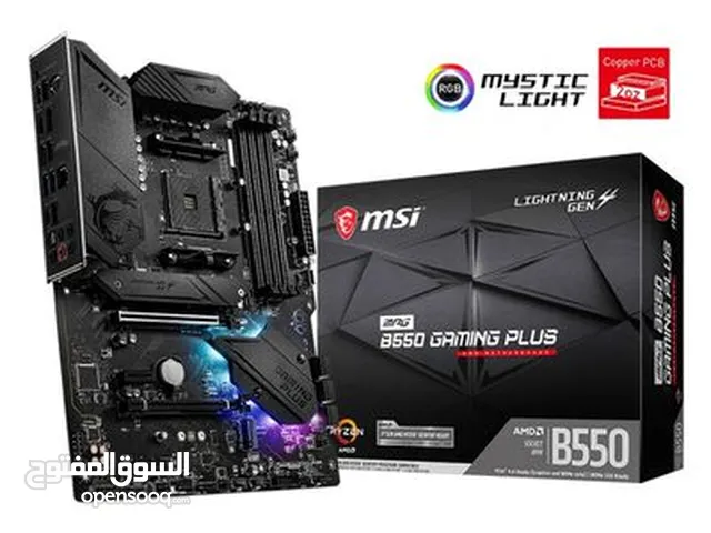 MSI MPG B550 GAMING PLUS (B550 AM4 ATX) جديد مش مستعمل