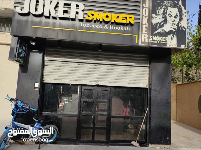 محلات كواشين طابو للبيع