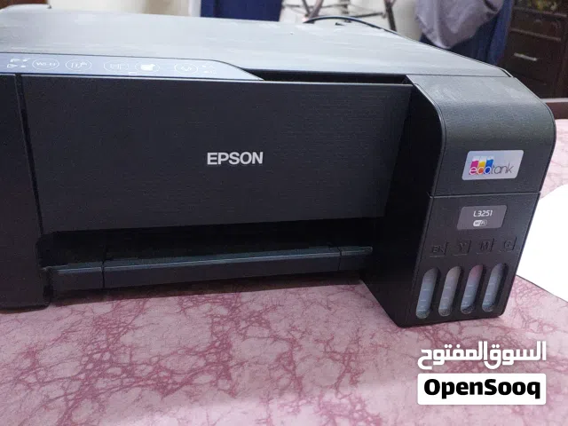 طابعه ايبسون