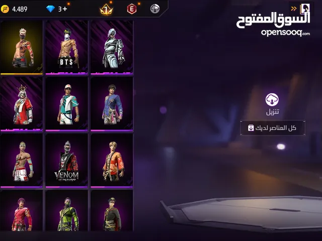 Free Fire Accounts and Characters for Sale in Al Riyadh