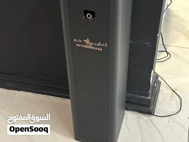 جهاز عطري كبير