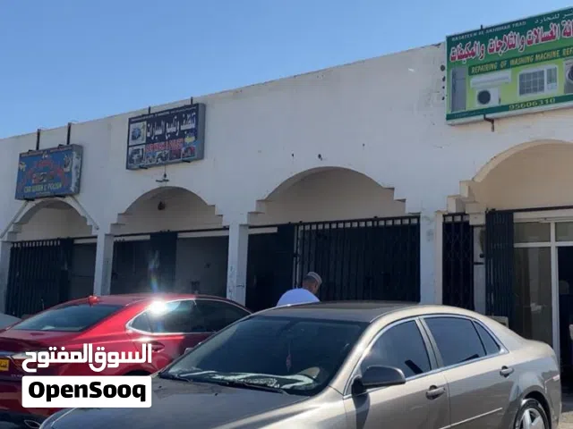 ماليفو للبيع قابل