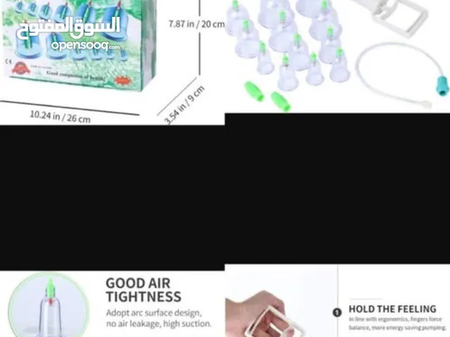 بكج كاسات الحجامه بأقل سعر في المملكة ،،،،،،،،، ......