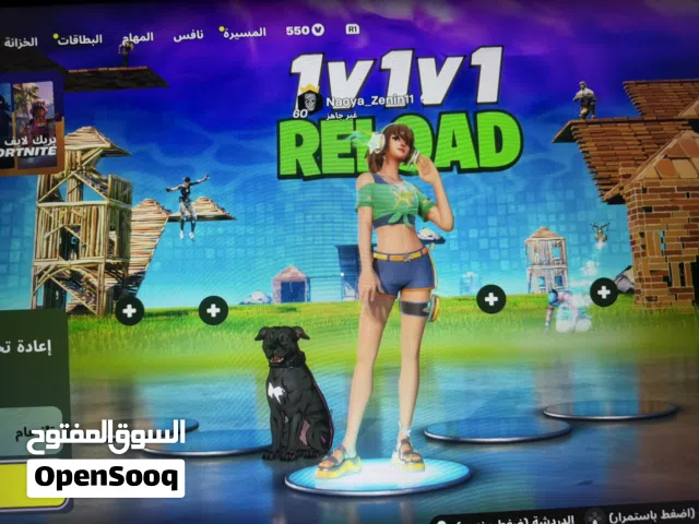 Fortnite Accounts and Characters for Sale in Farwaniya