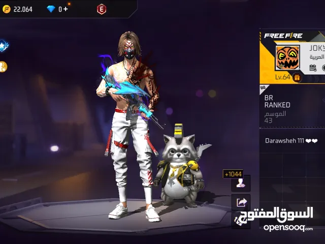 Free Fire Accounts and Characters for Sale in Irbid