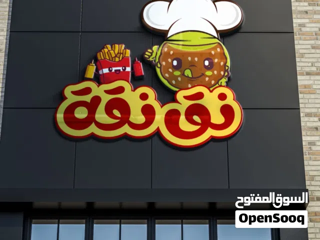 تصميم شعارات احترافية وبوسترات وهوية بصرية وتصاميم سوشيال ميديا واي شي بسعر ممتاز