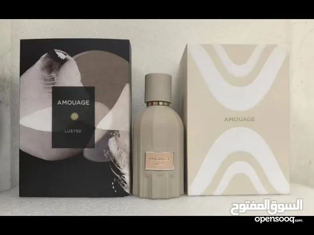 عرض بأقل الاسعارعطور امواج طبق الاصل