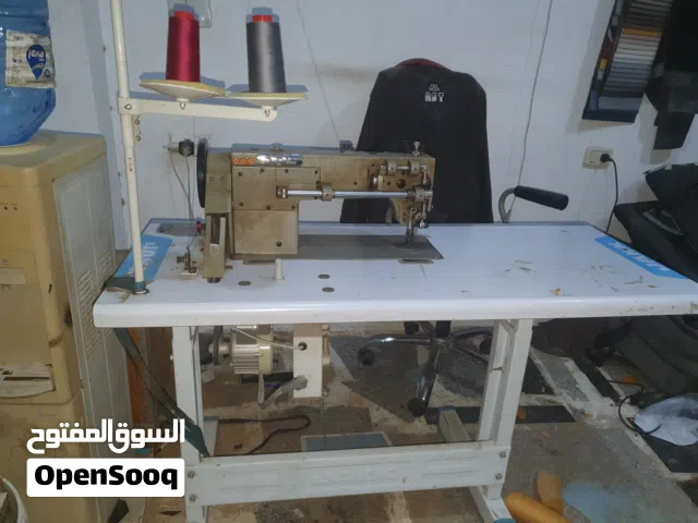 ماكينة خياطة للبيع