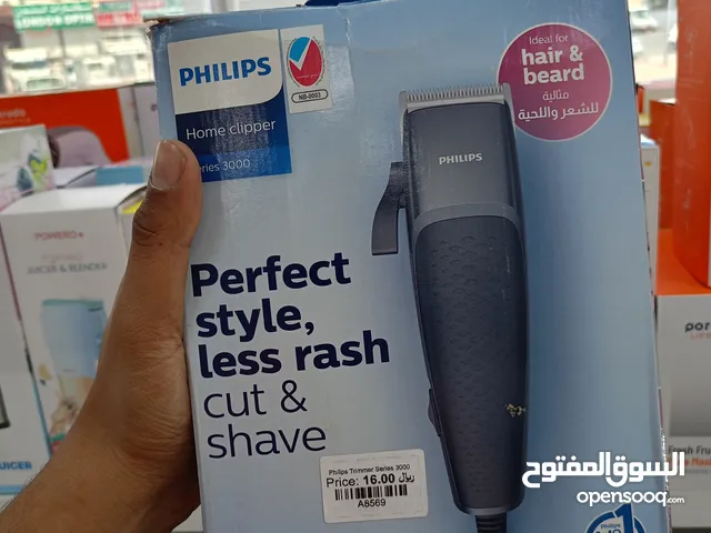 PHILIPS PERFECT STYLE LESS RASH CUT & SHAVE