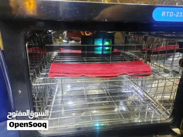 جهاز تسخين المناشف