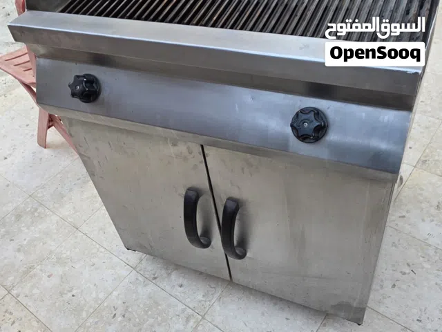 مشوى برجر على الحجر