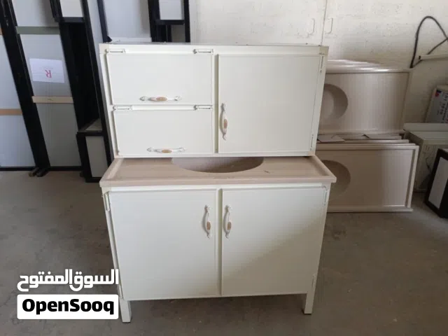 سنك وملحق قياس متر