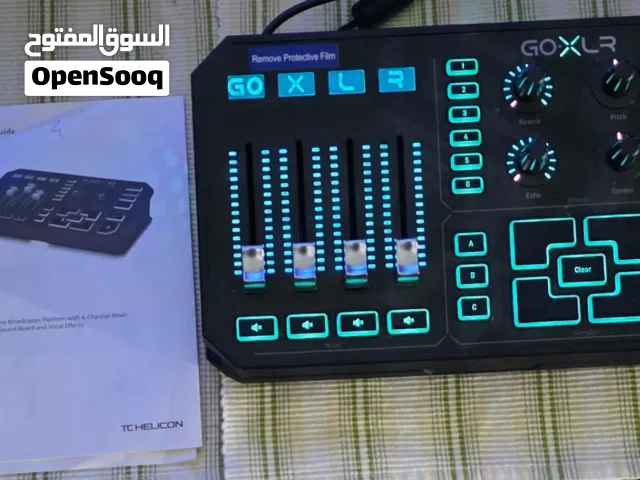 مكسر goxlr اموره طيبه ونظيف